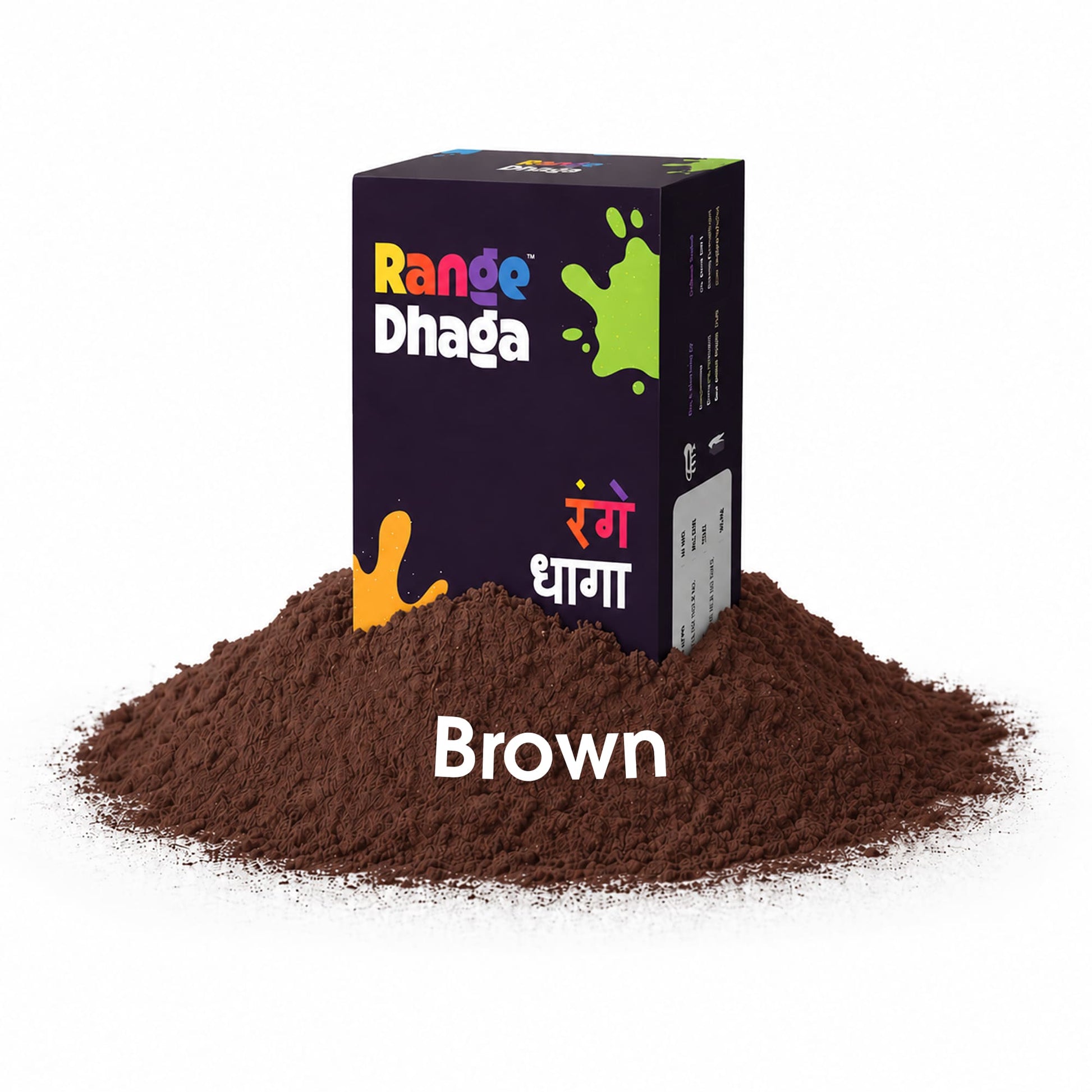 Brown fabric dye color with fixer in a 5-sachet pack, suitable for dyeing and refreshing fabric colors by Rangedhaga.