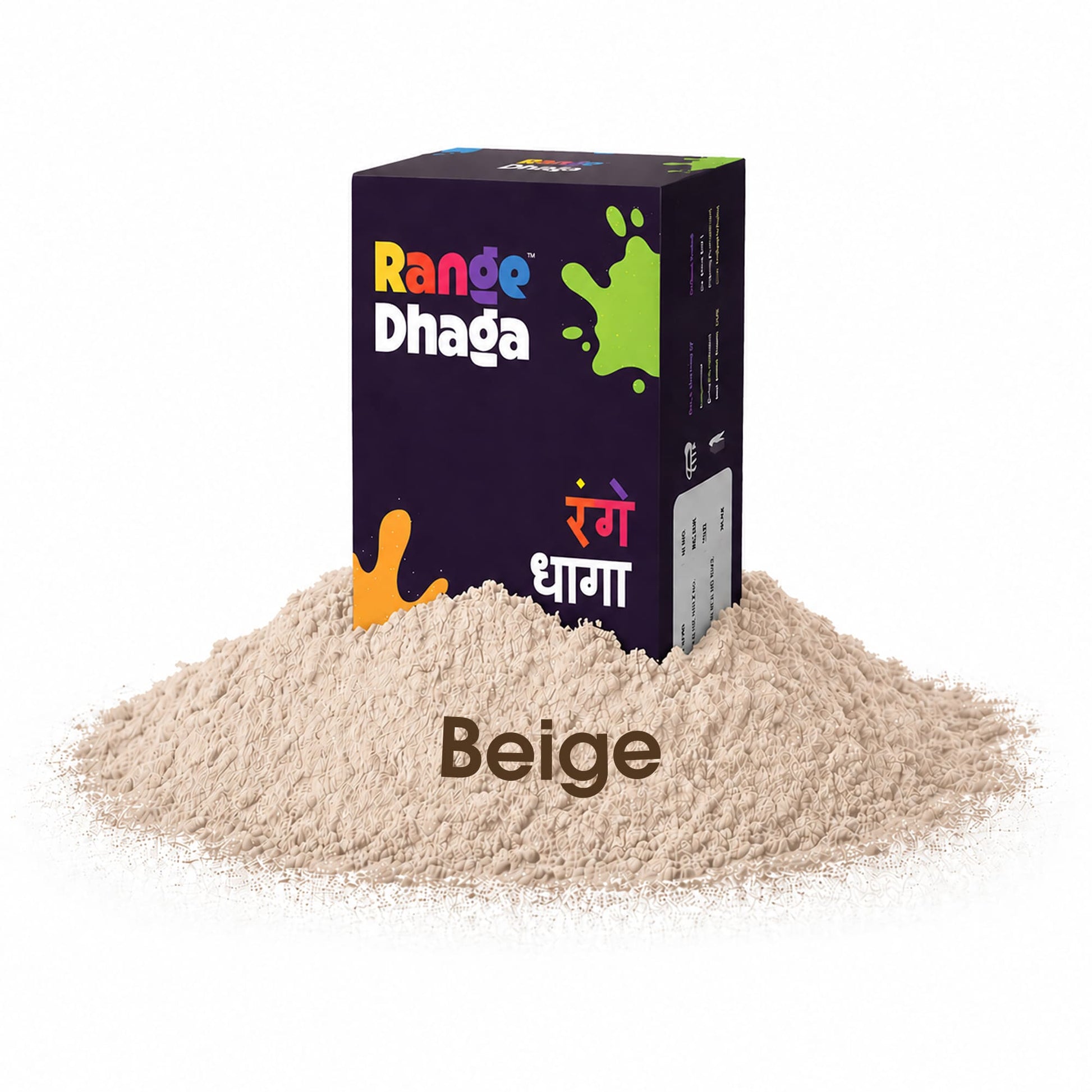 Beige fabric dye color and fixer sachets from Rangedhaga, displayed in a 5-pack for textile coloring projects.