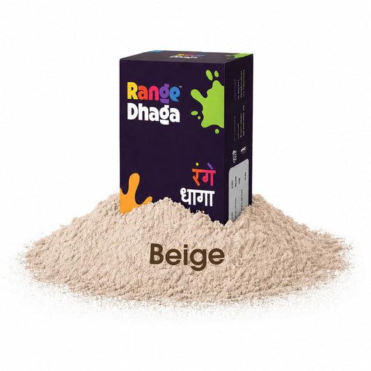 Beige fabric dye color and fixer sachets from Rangedhaga, displayed in a 5-pack for textile coloring projects.