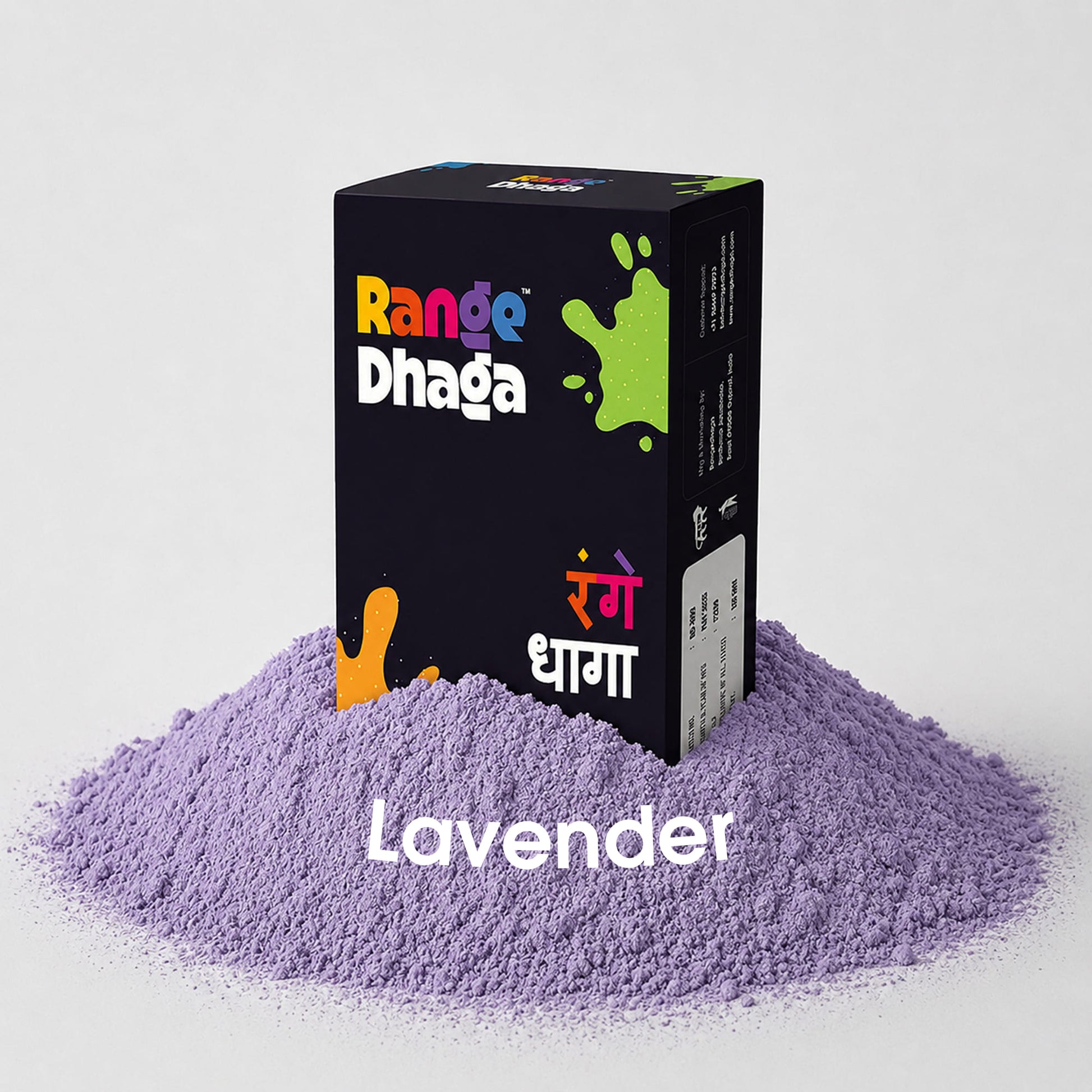 Lavender fabric dye and fixer sachets from Rangedhaga, showing vibrant purple color in a 5-pack for textile coloring.