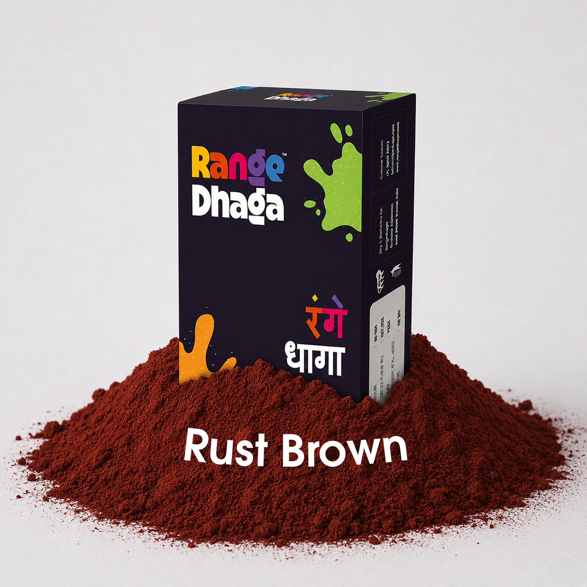 Rust brown fabric dye and fixer sachets from rangedhaga, shown in a pack of five for coloring and restoring textiles.