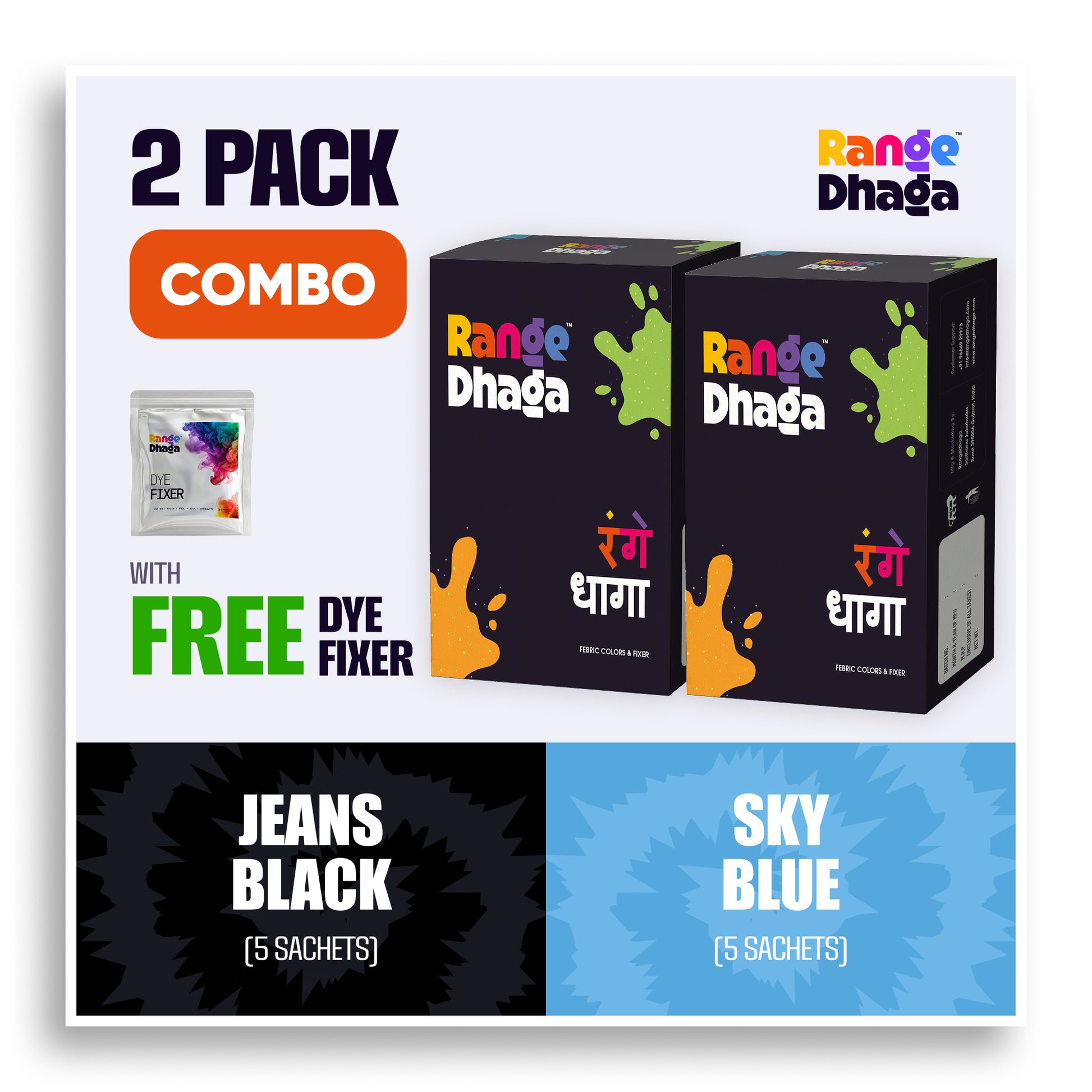 Rangedhaga fabric dye colors in black and sky blue shades, 10-piece combo with dye fixer for multi-fabric dyeing projects.