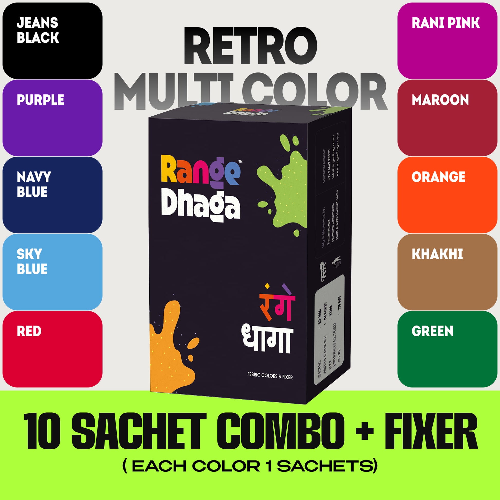 Rangedhaga retro multicolor fabric dye combo with 10 colorful sachets and fixer for vibrant fabric dyeing projects.