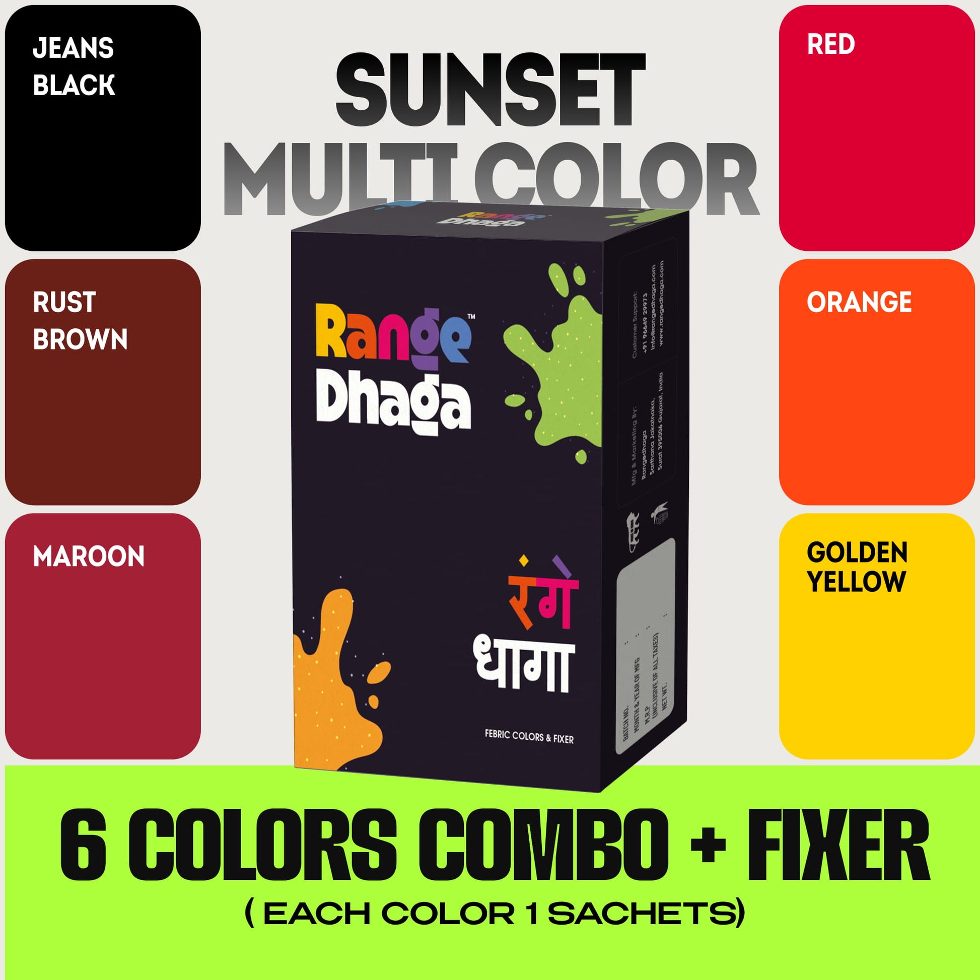 Sunset multicolor fabric dye combo by Rangedhaga with six dye sachets and fixer for vibrant textile coloring.