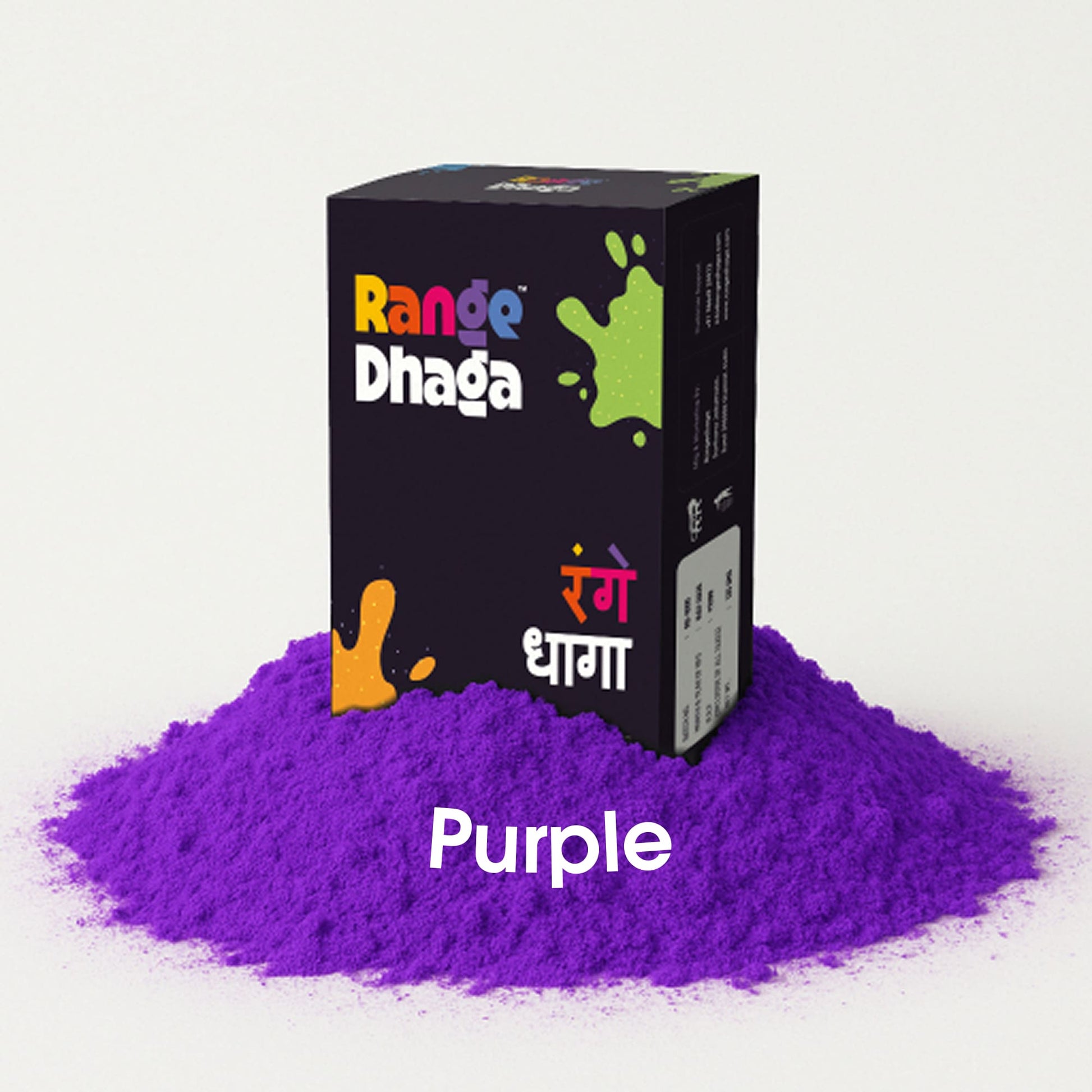 Rangedhaga Fabric Dye colors, Shade Purple, Pack of 5 Single Color Pouches with dye fixer - rangedhaga